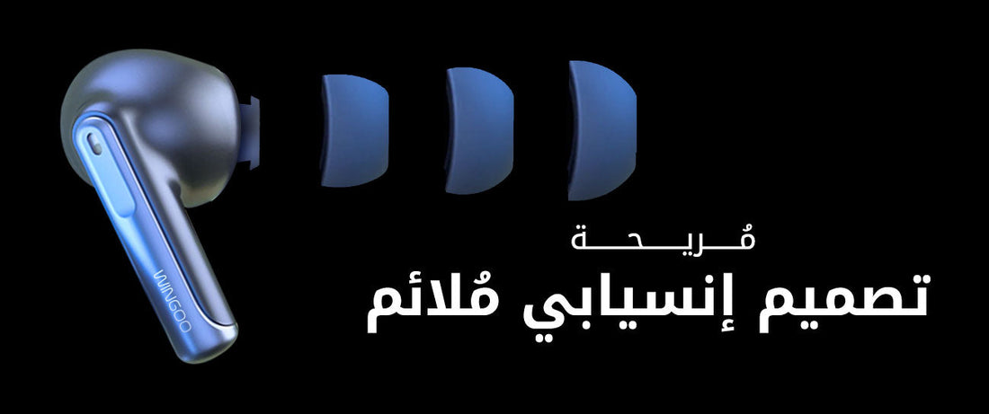 WINGOO I-BUDS, Ergonomic Comfort Fit