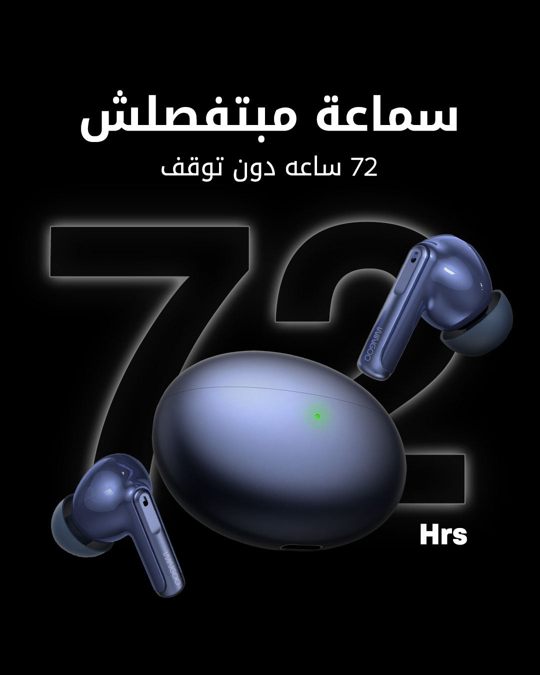 WINGOO I-BUDS | BATTERY