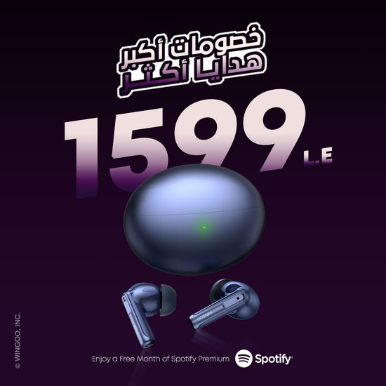 WINGOO I-BUDS BLUE - BLACKFRIDAY OFFERS