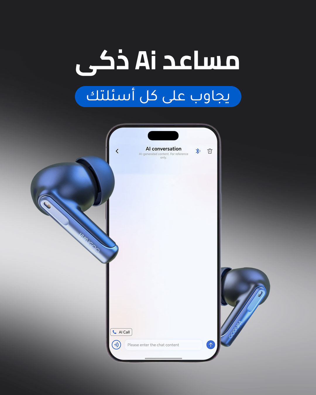 WINGOO I-BUDS | AI TRANSLATION
